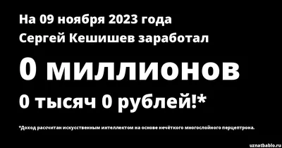 Серафима Низовская. Нестандартная стр.8 - 7Дней.ру