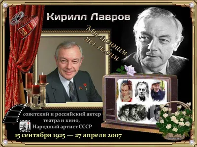 Лавров высказался о связях Буданова с силами спецопераций США - РИА  Новости, 18.12.2023