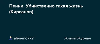 Научи себя смеяться (Игорь Вагин) — слушать аудиокнигу онлайн бесплатно и  без регистрации