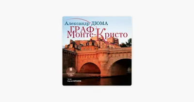 Сергей Чонишвили: фильмы, биография, семья, фильмография — Кинопоиск