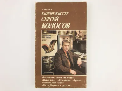 Как выглядит могила Людмилы Касаткиной и Сергея Колосова - Экспресс газета