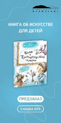 Кононенко Сергей Федорович - Центр «Миротворець»