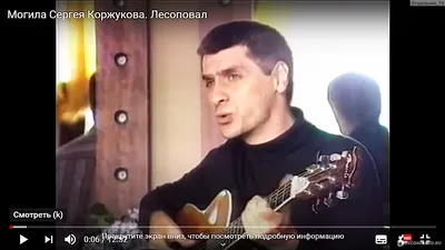 Сергей Коржук - Главный горняк управления ОПГР - Фосагро Кировский филиал  \"Апатит\" | LinkedIn