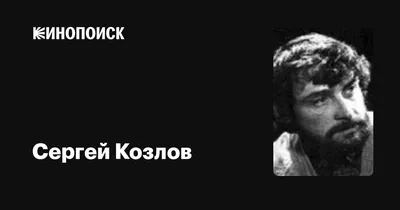 Электронная библиотека Тюменского писателя - Централизованная городская  библиотечная система, г.Тюмень