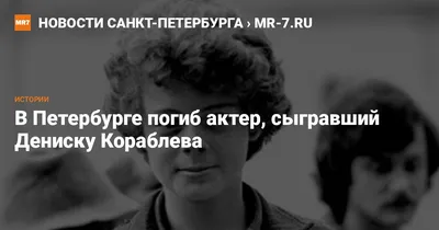 Из мэрии Саратова уволились сразу трое чиновников - KP.RU