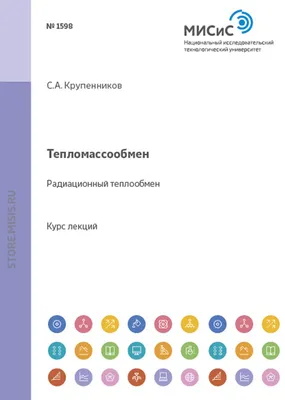 Сергей Крупеников. Трагическая гибель рыжего Джельсомино » Женский Мир