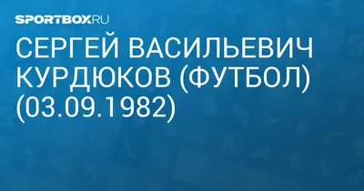 Кикбоксеры из Авдеевки успешно выступили на Кубке мира |