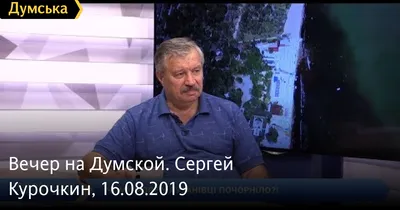 На XI Международном молодежном промышленном форуме «Инженеры будущего-2023» Сергей  Курочкин обучался на факультете робототехники | Щекиноазот | Дзен