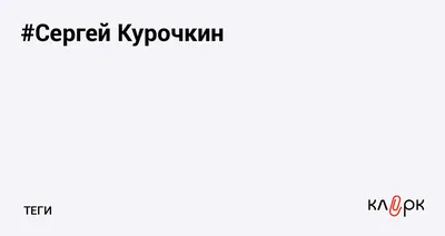 День на Думской. Сергей Курочкин, 23.04.2020 | Новости Одессы