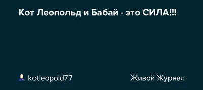 Аудиокниги по запросу «русь былинная» от «Леженда Валентин — Повесть  былинных лет» до «Леженда Валентин — Войны былинных лет»