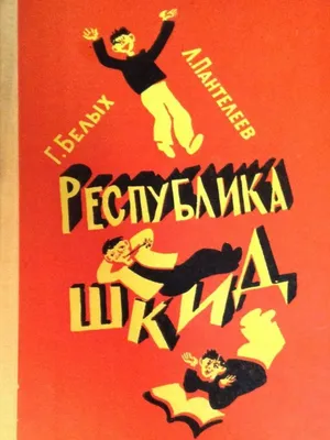 Аудиокниги по запросу «таск сергей» от «Казиник Сергей, Калугин Алексей,  Каганов Леонид, Суслин Дмитрий, Буторин Андрей, Гелприн Майк, Макаров  Алексей, Якубович Евгений, Соулу Ева — Альманах фантастики ФАНТАСКОП №001»  до «Таск Сергей —