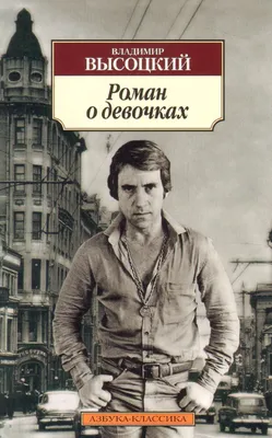 Аудиокниги по запросу «сергей ж» от «Лукьяненко Сергей, Тырин Михаил —  Самоволка» до «Шелег Дмитрий — Глава рода»