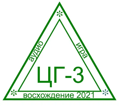 Аудиокниги Джеймса Хедли Чейза. Слушать онлайн.