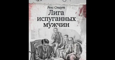 Озвучка книг синтезатором речи на андройд | Пикабу