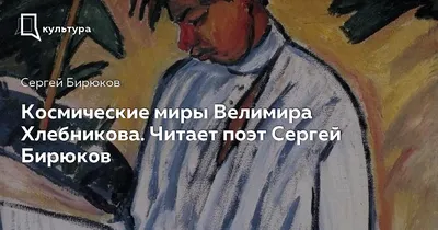 Войнович Владимир - Антисоветский Советский Союз (1 часть из 2). Читает Сергей  Ларионов - YouTube