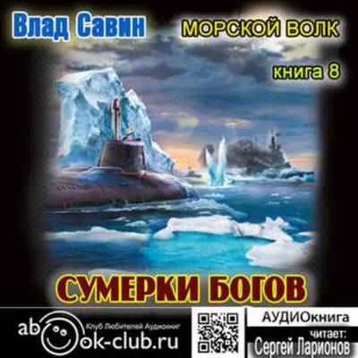 Я часто ору, а жена психует и уходит спать в другую комнату». Буйные  истории Грязного Рамиреса – о CS, драках и крысах в играх | Кибер на  Спортсе | Дзен