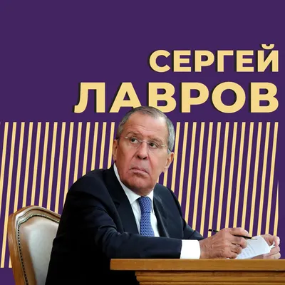 Жена дипломата теперь тоже под санкциями: что известно о супруге Сергея  Лаврова — Общество