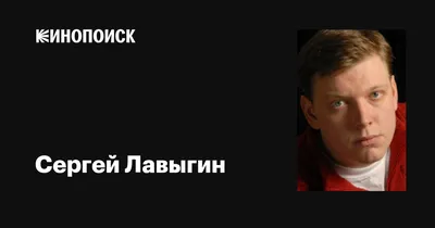 Как Сергей Лавыгин выбрал момент и сделал романтическое предложение руки и  сердца Марии Луговой | Журнал «Лианетта» | Дзен