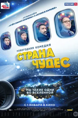 Российские актёры, которые пошли по проторённой дорожке и женились на одних  и тех же актрисах