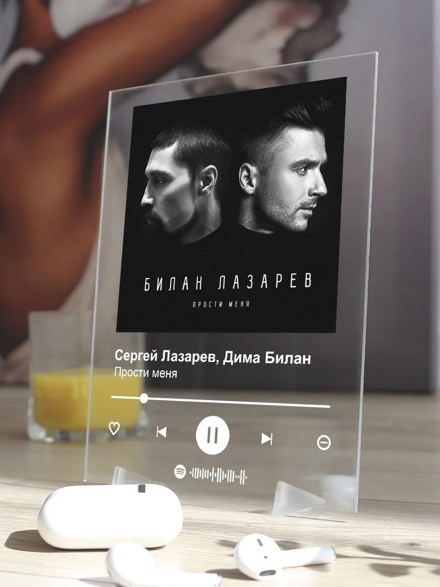 Дима Билан, Полина Гагарина, Сергей Лазарев могут забыть о концертах в Европе - Новости - Музыка - РЕВИЗОР.РУ Дима Билан, Полина Гагарина, Сергей Лазарев могут забыть о концертах в Европе - Новости - Музыка - РЕВИЗОР.РУ