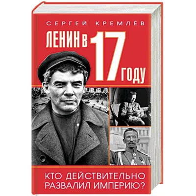 В Новосибирске сбили человека на неосвещенном пешеходном переходе - KP.RU