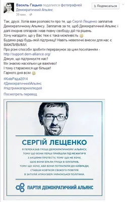 Чисто по-пацански приятно\", – боец Сергей Лещенко рассказал, как воюют  россияне - | Диалог.UA