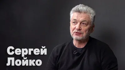 Автор книги о боях за Донецкий аэропорт Сергей Лойко борется с раком -  ukraina-novosti - 24 Канал