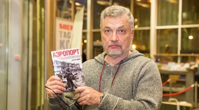 В Дубае представляют книгу о защитниках Донецкого аэропорта | Ислам в  Украине