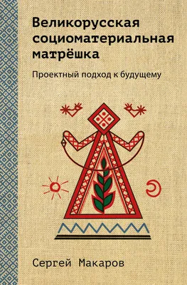 Сергей Сахаров подал в отставку с поста сити-менеджера Суздаля - новости  Владимирской области