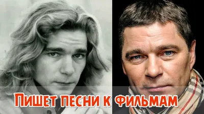 Сергей Маховиков. Официальная группа - Сергей Маховиков: \"Для меня  Караченцов — не просто товарищ, а старший брат. Это человек, который, как  птица, своими крылами прикрывал. Очень добрый, внимательный, пронзительный  душевно человек, человечище.