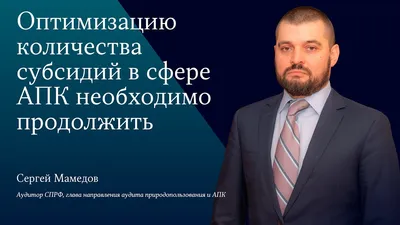 Захарченко был настоящим патриотом Донбасса и всей России – депутат  Государственной Думы - Политика - ДАН