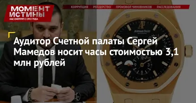 Сергей Мамедов: \"Року над Волгой\" не с кем тягаться, это крупнейший  фестиваль в мире” - Волга Ньюс