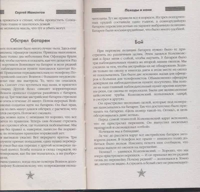 Завод по глубокой переработке гороха построят в Тюменской области