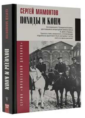 Пасть в пирамиде: оккультные корни финансового апокалипсиса - Нігіліст