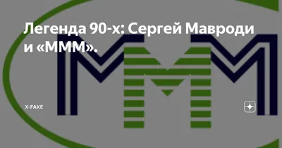 Биология. Общая биология. 11 класс. Углубленный уровень. Учебник • Мамонтов  Сергей Григорьевич и др. – купить книгу по низкой цене, читать отзывы в  Book24.ru • Эксмо-АСТ • ISBN 978-5-358-22090-4, p3634664