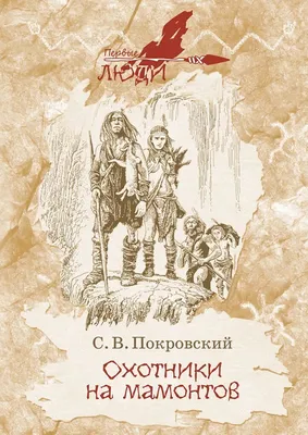 Сергей Мамонтов - Ремонт и строительство, Изготовление ключей, Ремонт  квартир и домов, Иркутск на Яндекс Услуги