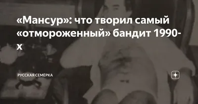 Вячеслав Битаров, Таймураз Тускаев и Сергей Меняйло после похорон  фронтовика Ислама Мамсурова. Фото: Владимир Иванов | Instagram