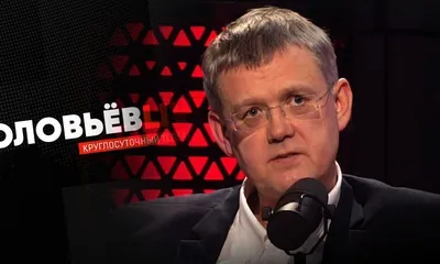 Сергей Мардан: Крики «Путин с нами навсегда» - это хорошо, но этого всего  лишь одна из версий дальнейшего развития событий - KP.RU