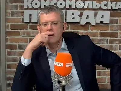 Олеся Носова объяснила, почему Сергей Мардан больше не работает на Радио  \"Комсомольская правда\" - KP.RU