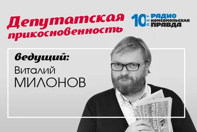 Z-пропагандист Мардан заподозрил, что с \"ударами возмездия\" что-то не так:  \"Не плохо – ужасающе\" - | Диалог.UA