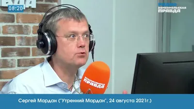 Публицист Олег Кашин во второй раз покинул эфир Радио «КП»