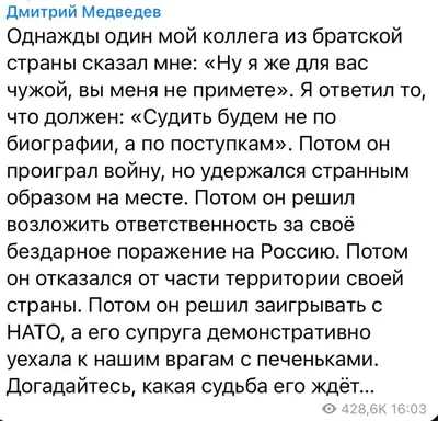 Сергей Мардан хочет создать запорожский ГУЛАГ - реакция украинцев, видео -  Телеграф