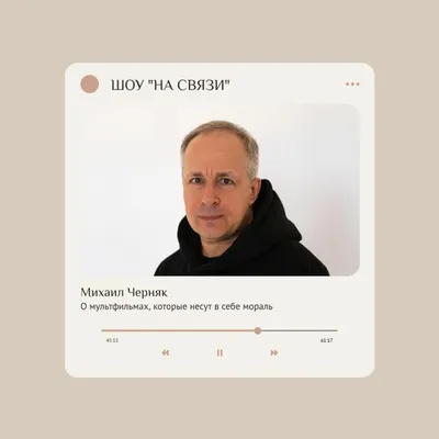 Сергей Мардарь - YouTube