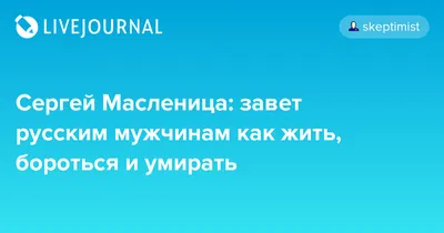 Популярный уличный фестиваль «Московская Масленица» пройдет с 17 по 26  февраля на 23 площадках — Сергей Собянин / Новости города / Сайт Москвы