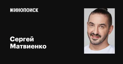 Антон Шастун и Сергей Матвиенко о закрытии «Импровизации» и уходе на СТС,  смене формата и закулисных ссорах | STARHIT