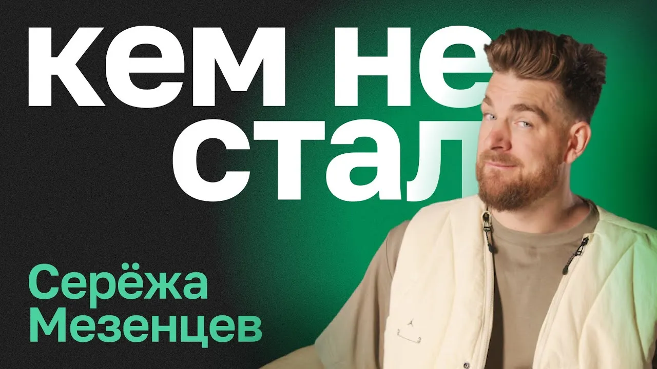Ничему жизнь нас не учит!»: звезда «Реутов ТВ» женился на самом модном стилисте Первого канала | WOMAN Ничему жизнь нас не учит!»: звезда «Реутов ТВ» женился на самом модном стилисте Первого канала | WOMAN