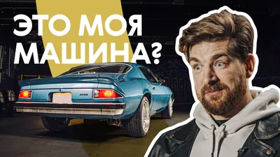 Сергей Мезенцев готовит Александра Паля и Никиту Кукушкина к полету на Марс  - новости кино - 6 июля 2020 - фотографии - Кино-Театр.Ру