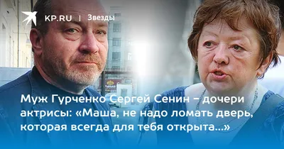 Александр Сенин сложил с себя полномочия замгубернатора- Яррег - новости  Ярославской области