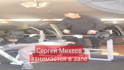 Отчёт БФ | Сергей Михеев | Дзен