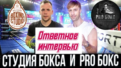 60 kg : Михеев Артем, СПб vs Ибрагимов Ибрагим, СПб - YouTube